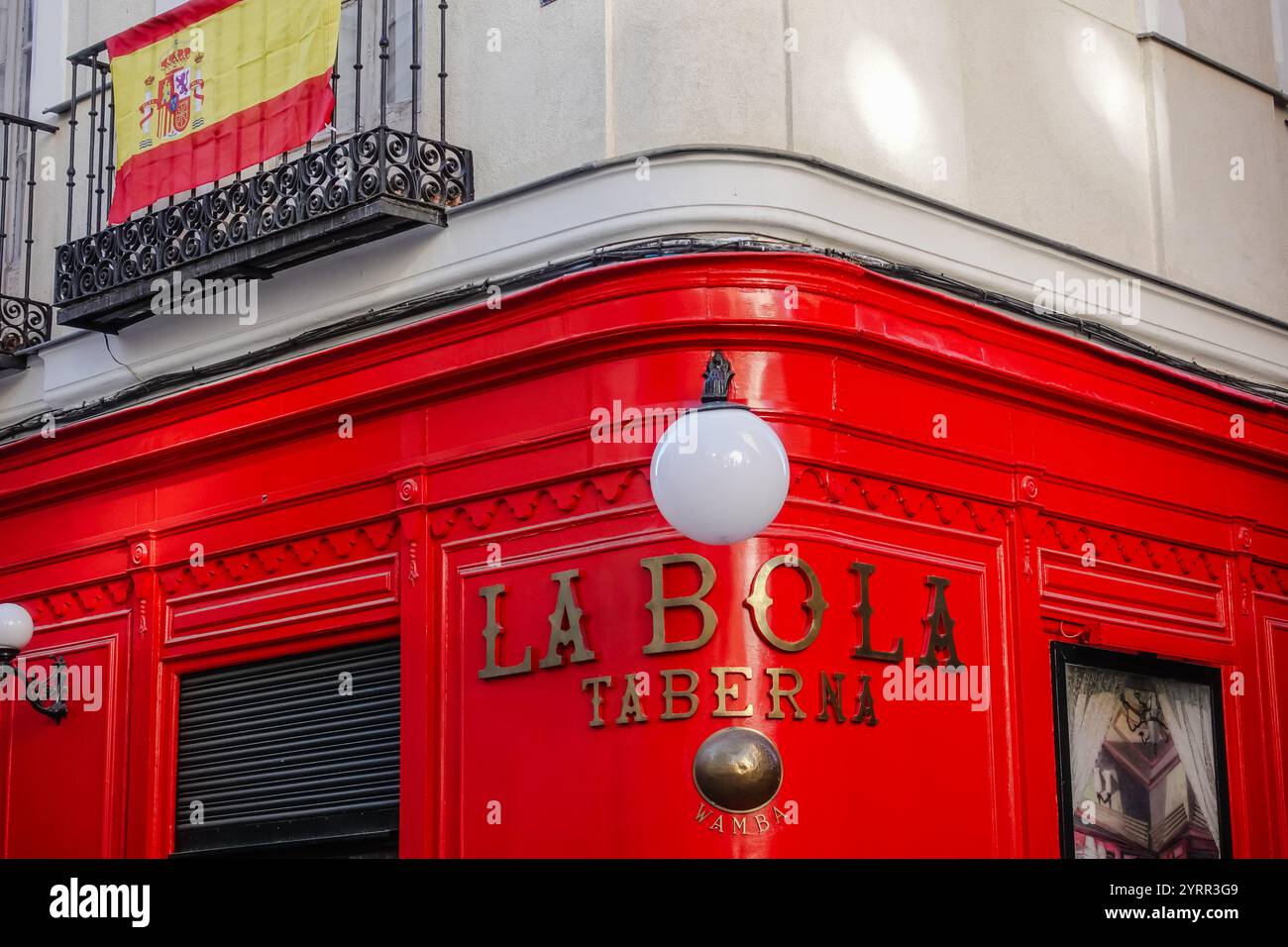 Extérieur de la Bola, une taverne historique à Madrid, Espagne Banque D'Images