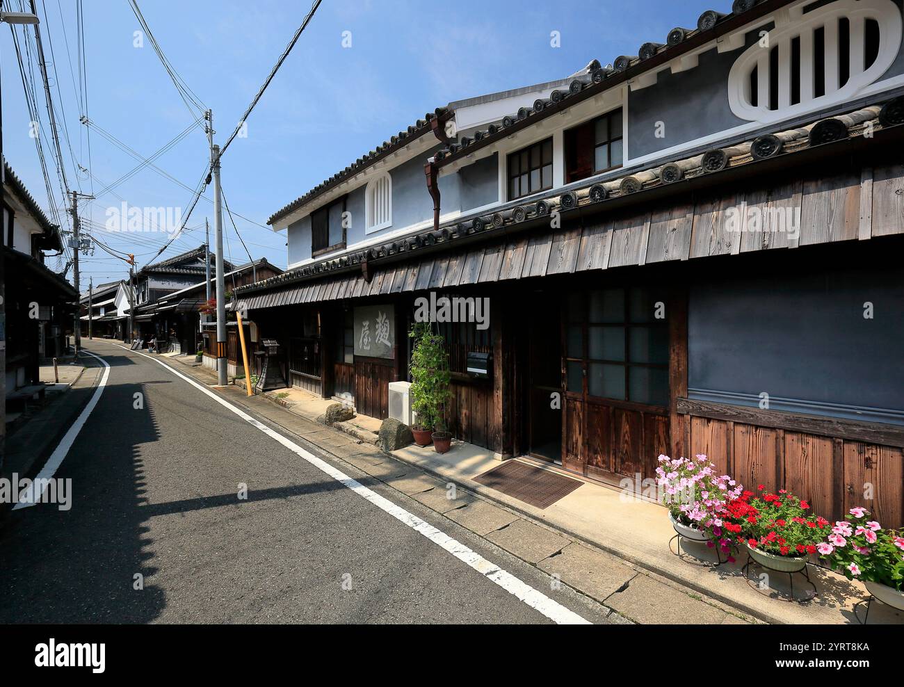 Japon, préfecture de Wakayama, district d'Arida, ville de Yuasa Banque D'Images