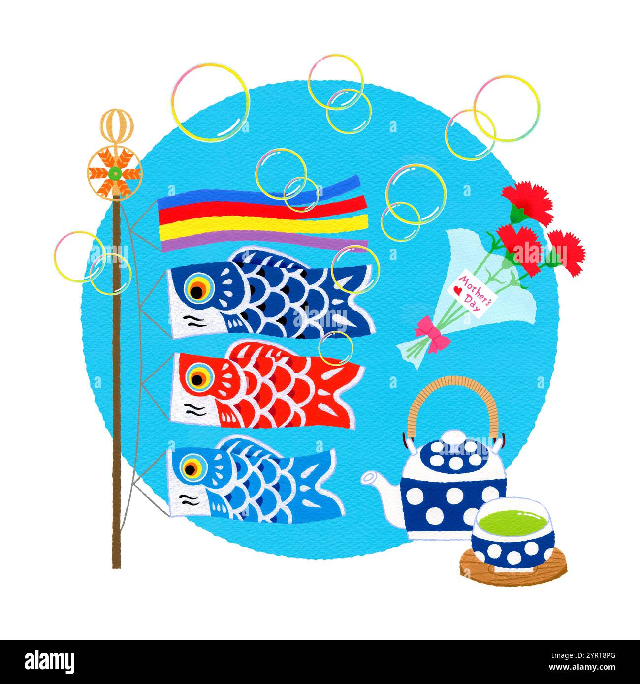 Illustration de l'image de mai Banque D'Images