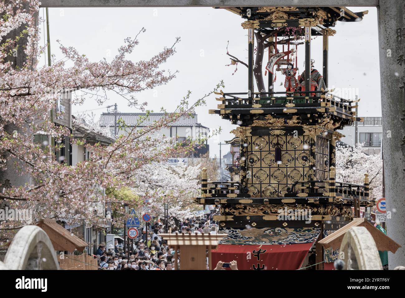 Festival d'Inuyama Banque D'Images