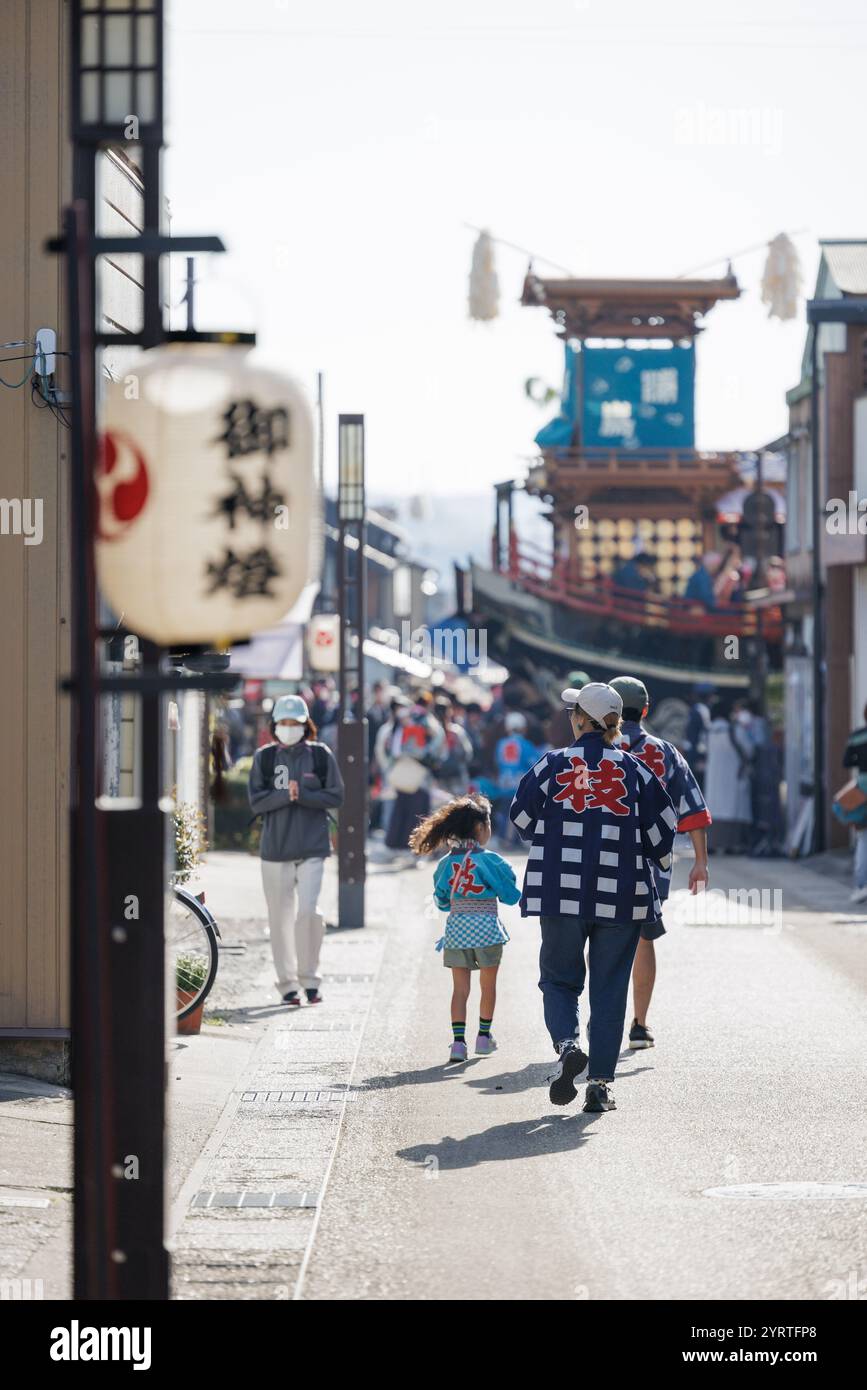 Festival d'Inuyama Banque D'Images