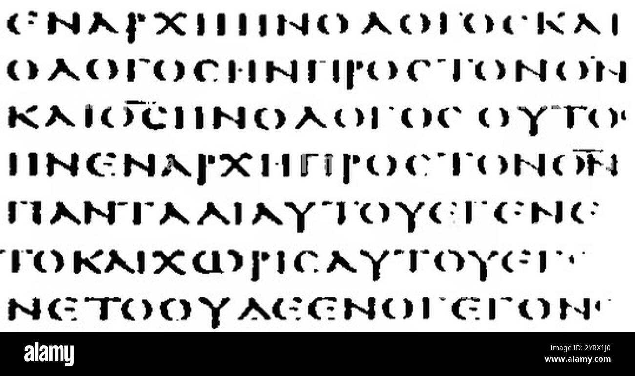 Codex Vaticanus J ,1,1. Banque D'Images