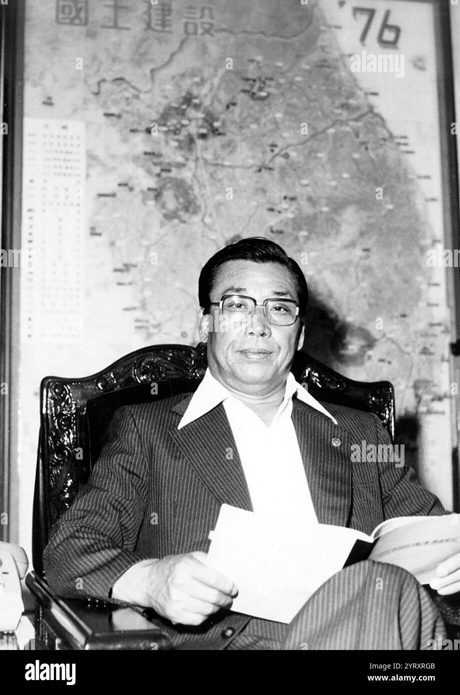 Kim Jae gyu assassin du président Park Chung Hee, le troisième président de la Corée du Sud, assassiné le 26 octobre 1979, lors d'un dîner à la maison sûre de l'Agence centrale de renseignement coréenne (KCIA) près de l'enceinte présidentielle de la Maison bleue dans le district de Jongno, Séoul, Corée du Sud. C'était le premier assassinat d'un chef d'État en Corée du Sud et en Corée en 605 ans, depuis l'assassinat de Gongmin de Goryeo. Kim Jae gyu, directeur de la KCIA et chef de la sécurité du président, était responsable de l'assassinat. Park a été abattu dans la poitrine et la tête, et est mort presque immedia Banque D'Images