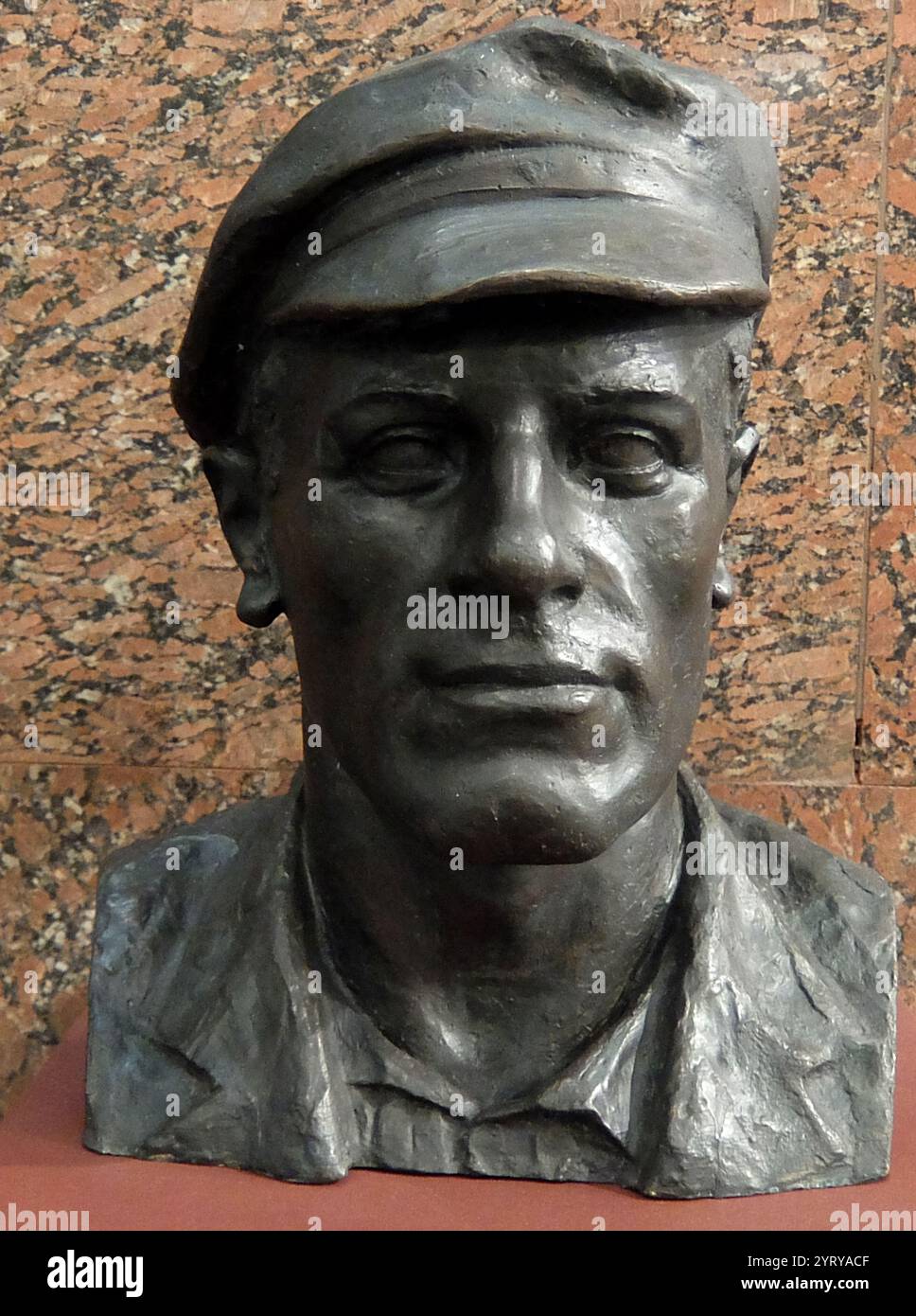 Buste de sculpture en bronze d'un ouvrier de Leningrad par ???????? V ; 1984 ???tral Musée de la Grande Guerre patriotique, Moscou, Russie Banque D'Images