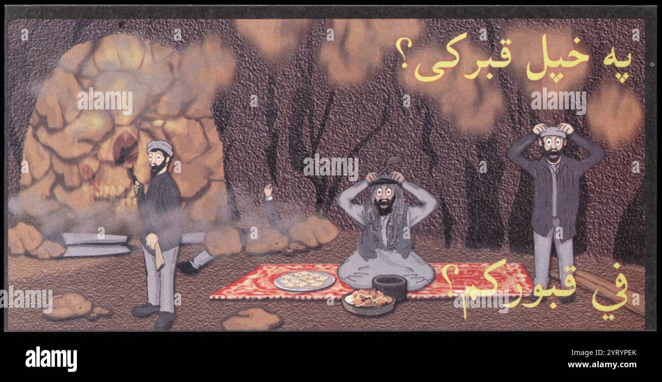 dépliant montrant des hommes armés dans une grotte tandis qu'un cinquième homme est assis sur un tapis en train de manger. L'entrée est bloquée par des rochers, produits en 2002 par le département américain de la Défense pour des largages aériens au-dessus de l'Afghanistan pendant l'opération Enduring Freedom, après les attaques terroristes. Le 11 septembre 2001 Banque D'Images