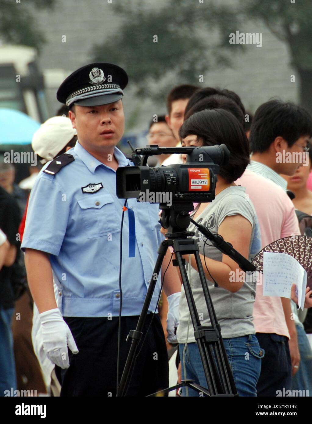 Membre de l'équipe d'hélicoptères du Bureau municipal de la sécurité publique de Beijing (police) en service à Beijing, Chine 2010 Banque D'Images