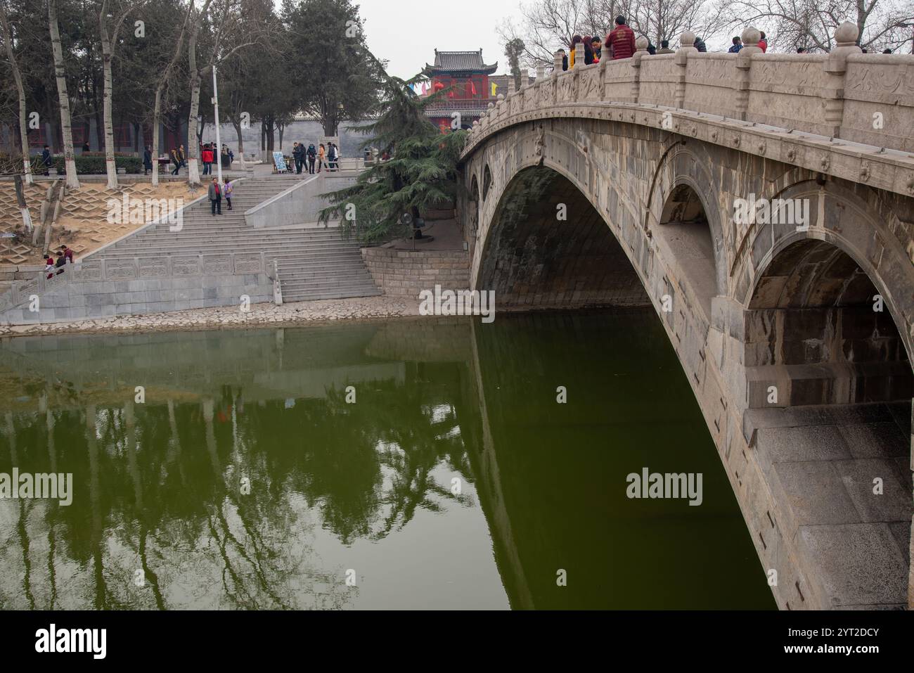 Célèbre vieux pont en arc à Zhaozhou. Probablement le plus vieux pont de Chine. Banque D'Images