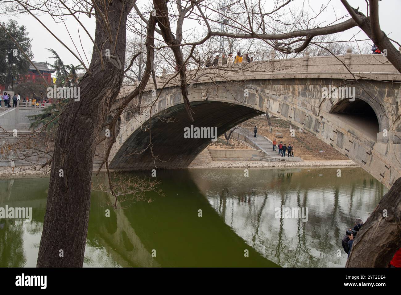 Célèbre vieux pont en arc à Zhaozhou. Probablement le plus vieux pont de Chine. Banque D'Images