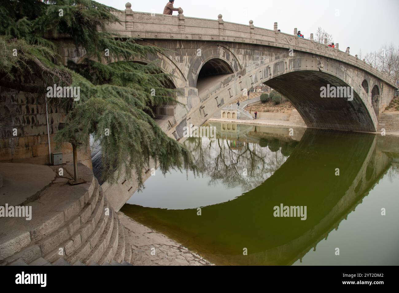 Célèbre vieux pont en arc à Zhaozhou. Probablement le plus vieux pont de Chine. Banque D'Images