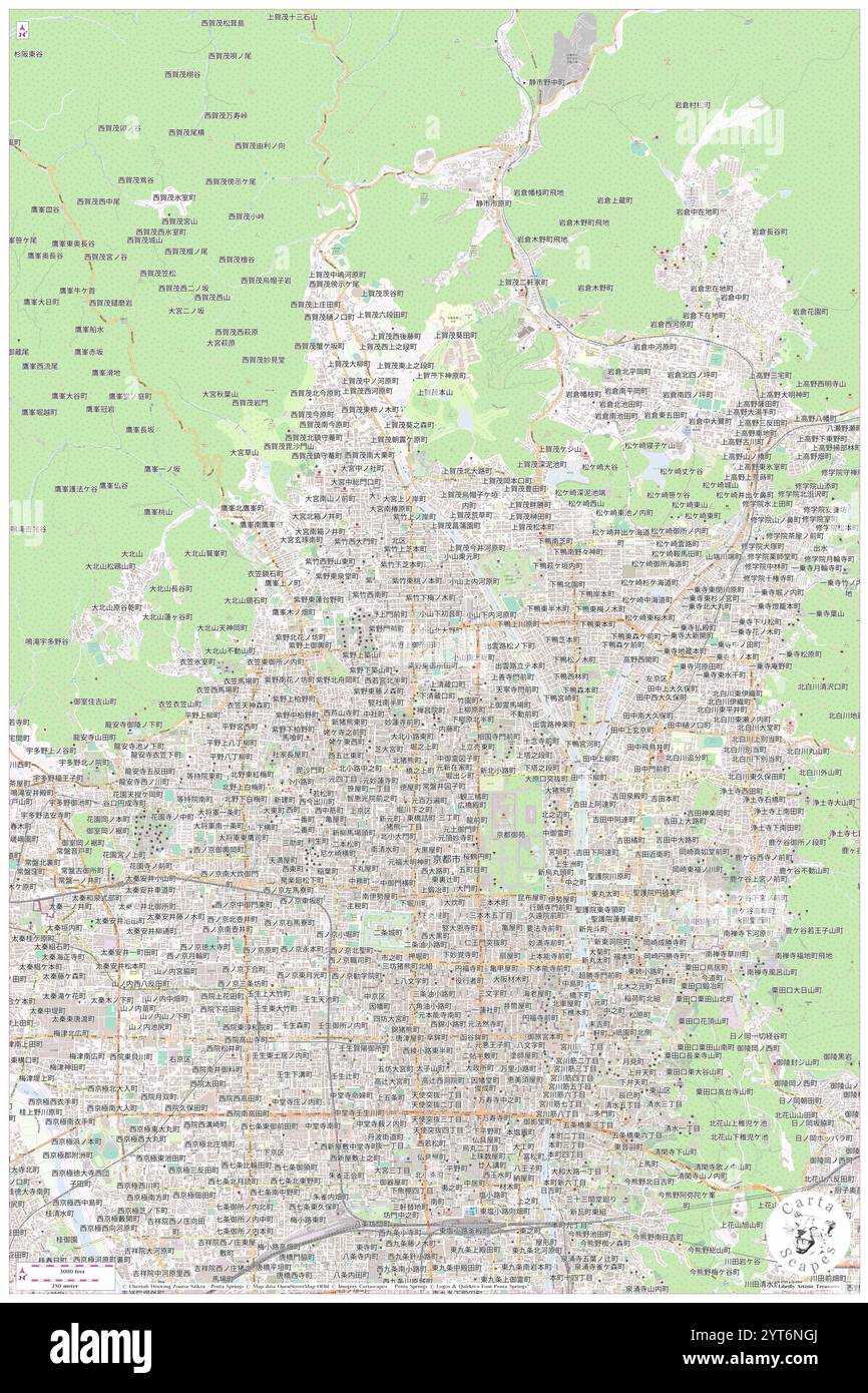 Kita-kuyakusho, Ky?to-shi, JP, Japon, Kyoto, n 35 2' 27'', N 135 45' 15'', carte, Carthascapes carte publiée en 2024. Explorez Cartascapes, une carte qui révèle la diversité des paysages, des cultures et des écosystèmes de la Terre. Voyage à travers le temps et l'espace, découvrir l'interconnexion du passé, du présent et de l'avenir de notre planète. Banque D'Images