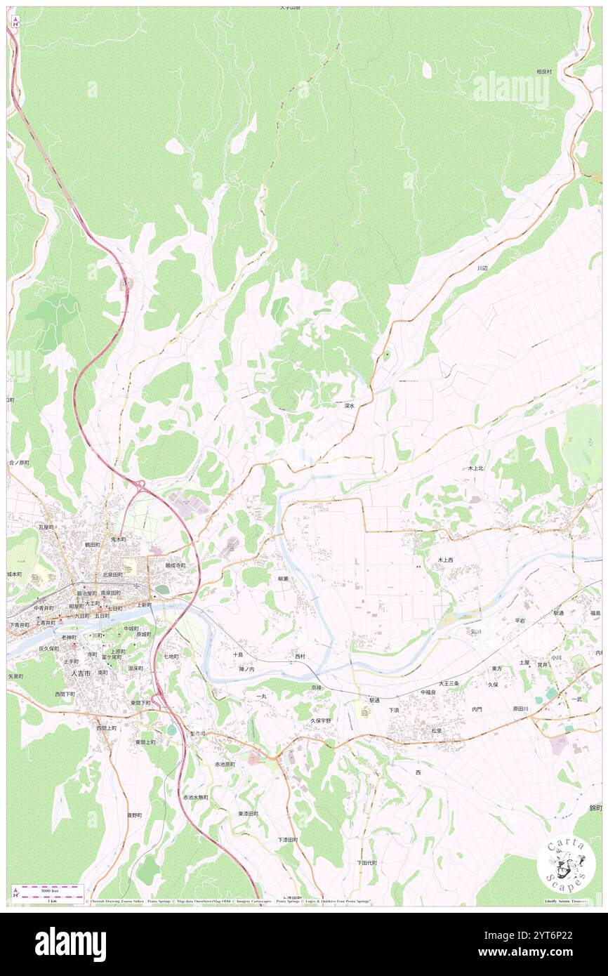 Seto, , JP, Japon, Kumamoto, n 32 14' 11'', N 130 47' 52'', carte, Carthascapes carte publiée en 2024. Explorez Cartascapes, une carte qui révèle la diversité des paysages, des cultures et des écosystèmes de la Terre. Voyage à travers le temps et l'espace, découvrir l'interconnexion du passé, du présent et de l'avenir de notre planète. Banque D'Images