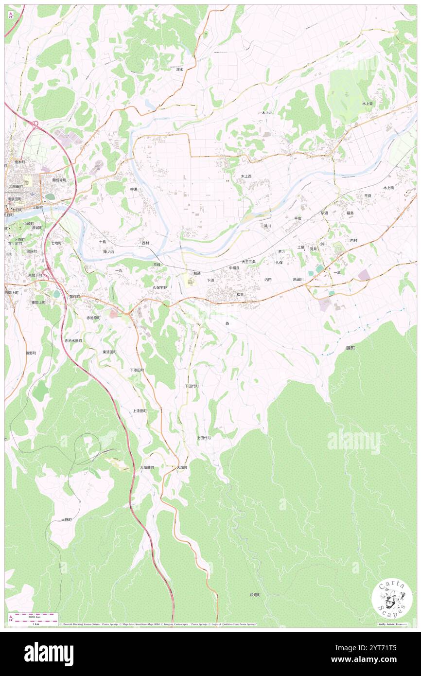 Kobashira Gawa, , JP, Japon, Kumamoto, n 32 11' 34'', N 130 48' 47'', carte, Cartascapes carte publiée en 2024. Explorez Cartascapes, une carte qui révèle la diversité des paysages, des cultures et des écosystèmes de la Terre. Voyage à travers le temps et l'espace, découvrir l'interconnexion du passé, du présent et de l'avenir de notre planète. Banque D'Images