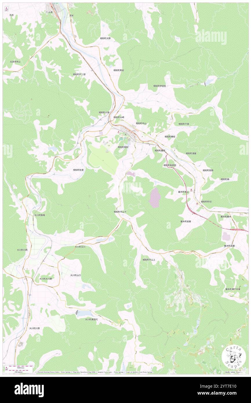 Ochicho-hirayamashimo, Karatsu Shi, JP, Japon, Saga, n 33 19' 54'', N 130 0' 36'', carte, Cartascapes carte publiée en 2024. Explorez Cartascapes, une carte qui révèle la diversité des paysages, des cultures et des écosystèmes de la Terre. Voyage à travers le temps et l'espace, découvrir l'interconnexion du passé, du présent et de l'avenir de notre planète. Banque D'Images