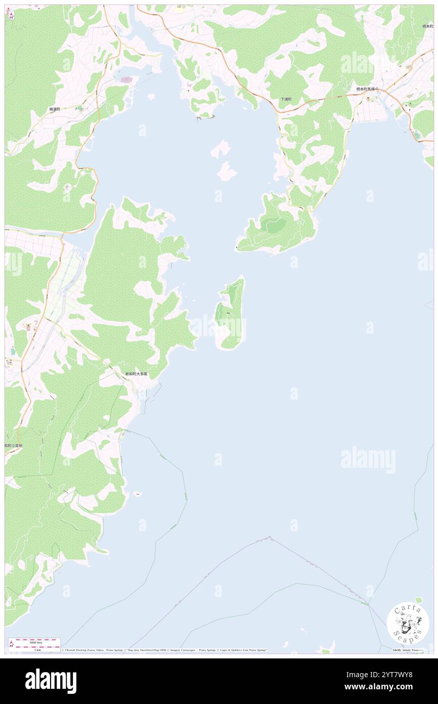 Yokoshima, Amakusa Shi, JP, Japon, Kumamoto, n 32 22' 11'', N 130 13' 49'', carte, Carthascapes carte publiée en 2024. Explorez Cartascapes, une carte qui révèle la diversité des paysages, des cultures et des écosystèmes de la Terre. Voyage à travers le temps et l'espace, découvrir l'interconnexion du passé, du présent et de l'avenir de notre planète. Banque D'Images