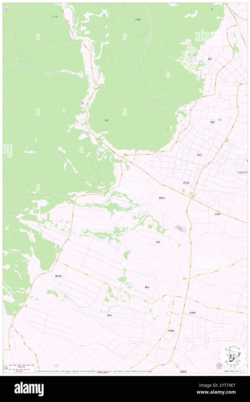 Numata, Hanamaki Shi, JP, Japon, Iwate, n 39 23' 31'', N 141 1' 47'', carte, Cartascapes carte publiée en 2024. Explorez Cartascapes, une carte qui révèle la diversité des paysages, des cultures et des écosystèmes de la Terre. Voyage à travers le temps et l'espace, découvrir l'interconnexion du passé, du présent et de l'avenir de notre planète. Banque D'Images