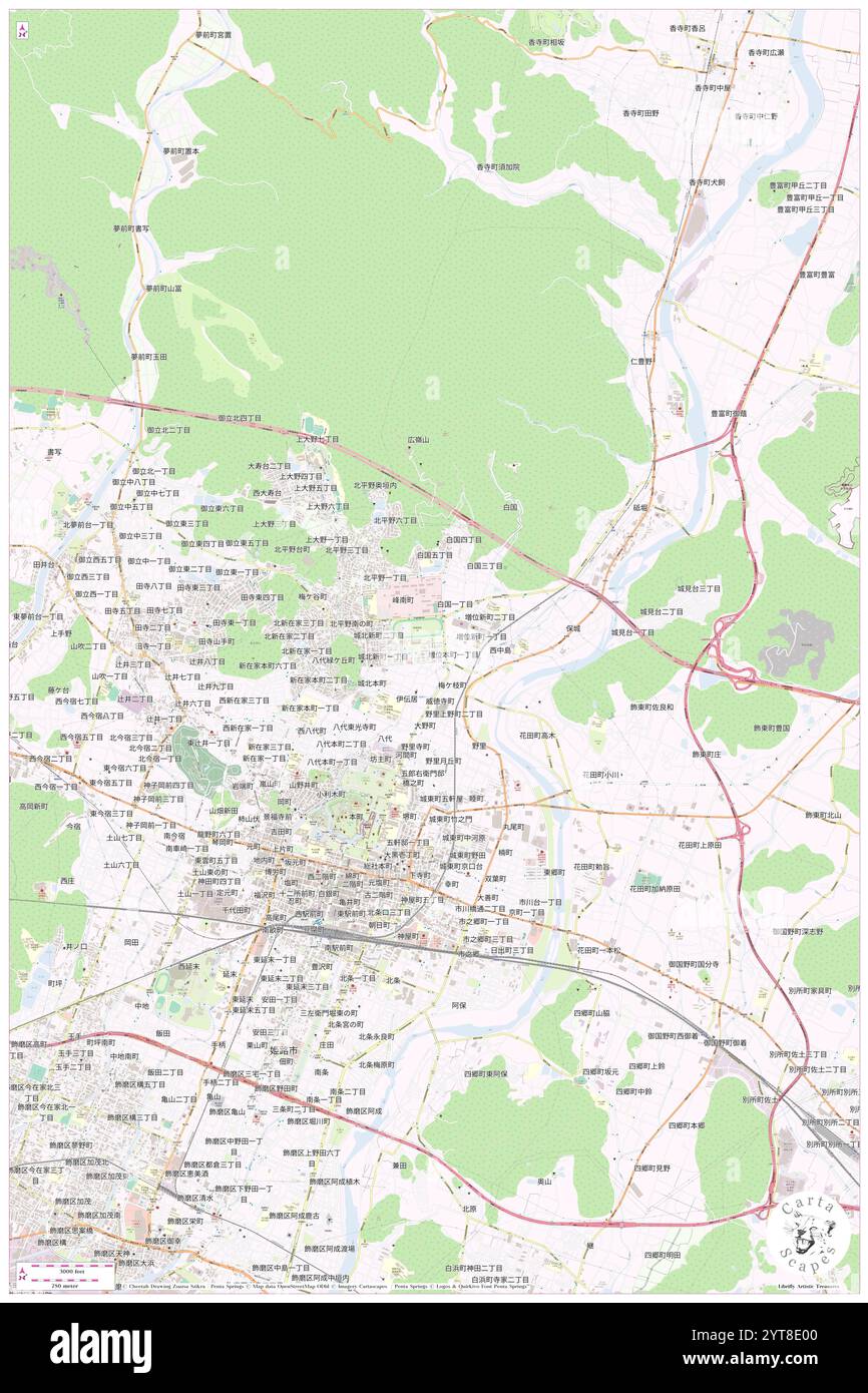 Hiromine, Himeji Shi, JP, Japon, Hy?Go, n 34 51' 14'', N 134 42' 11'', carte, Cartascapes carte publiée en 2024. Explorez Cartascapes, une carte qui révèle la diversité des paysages, des cultures et des écosystèmes de la Terre. Voyage à travers le temps et l'espace, découvrir l'interconnexion du passé, du présent et de l'avenir de notre planète. Banque D'Images