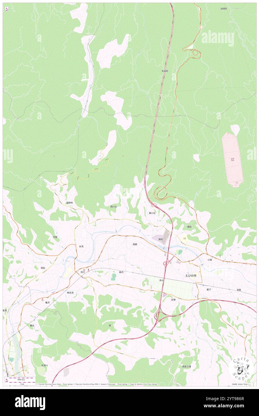 Mukaebara, Ebino-shi, JP, Japon, Miyazaki, n 32 4' 21'', N 130 47' 11'', carte, Cartascapes carte publiée en 2024. Explorez Cartascapes, une carte qui révèle la diversité des paysages, des cultures et des écosystèmes de la Terre. Voyage à travers le temps et l'espace, découvrir l'interconnexion du passé, du présent et de l'avenir de notre planète. Banque D'Images