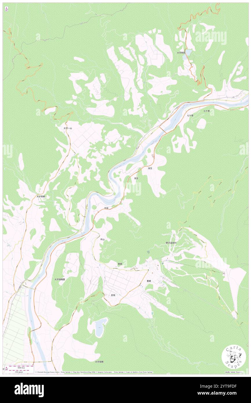 Yadare, Shimotakai-gun, JP, Japon, Nagano, n 36 56' 57'', N 138 26' 12'', carte, Cartascapes carte publiée en 2024. Explorez Cartascapes, une carte qui révèle la diversité des paysages, des cultures et des écosystèmes de la Terre. Voyage à travers le temps et l'espace, découvrir l'interconnexion du passé, du présent et de l'avenir de notre planète. Banque D'Images