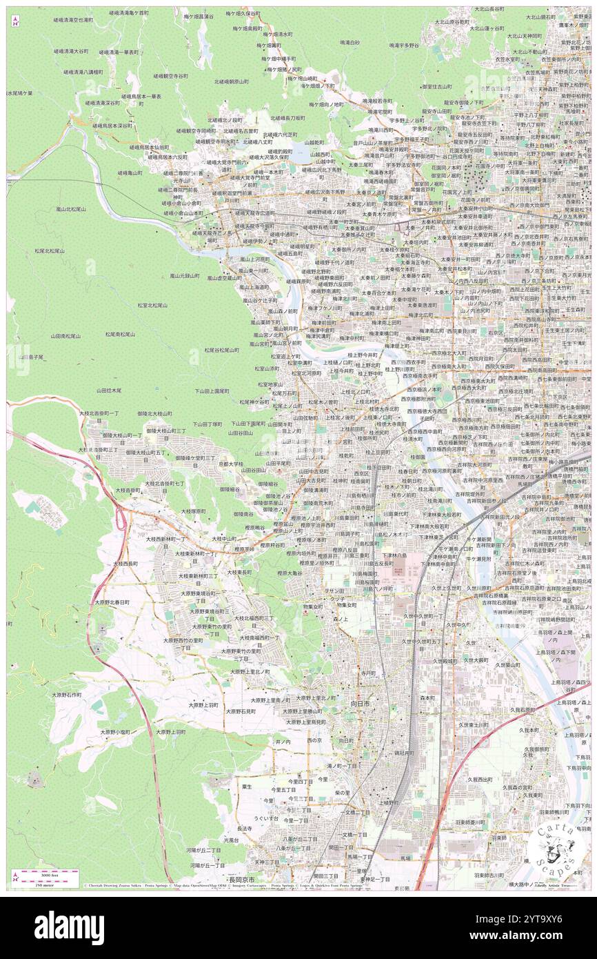 Yamada, Ky?to-shi, JP, Japon, Kyoto, n 34 59' 6'', N 135 41' 24'', carte, Cartascapes carte publiée en 2024. Explorez Cartascapes, une carte qui révèle la diversité des paysages, des cultures et des écosystèmes de la Terre. Voyage à travers le temps et l'espace, découvrir l'interconnexion du passé, du présent et de l'avenir de notre planète. Banque D'Images