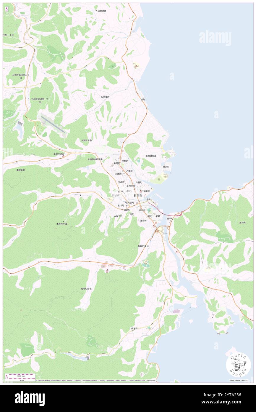 Ohamamachi, Amakusa Shi, JP, Japon, Kumamoto, n 32 27' 33'', N 130 11' 20'', carte, Cartascapes carte publiée en 2024. Explorez Cartascapes, une carte qui révèle la diversité des paysages, des cultures et des écosystèmes de la Terre. Voyage à travers le temps et l'espace, découvrir l'interconnexion du passé, du présent et de l'avenir de notre planète. Banque D'Images