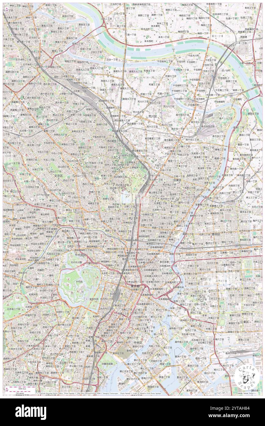 Keisei Ueno Eki, Tait?-ku, JP, Japon, Tokyo, n 35 42' 40'', N 139 46' 24'', carte, Cartascapes carte publiée en 2024. Explorez Cartascapes, une carte qui révèle la diversité des paysages, des cultures et des écosystèmes de la Terre. Voyage à travers le temps et l'espace, découvrir l'interconnexion du passé, du présent et de l'avenir de notre planète. Banque D'Images