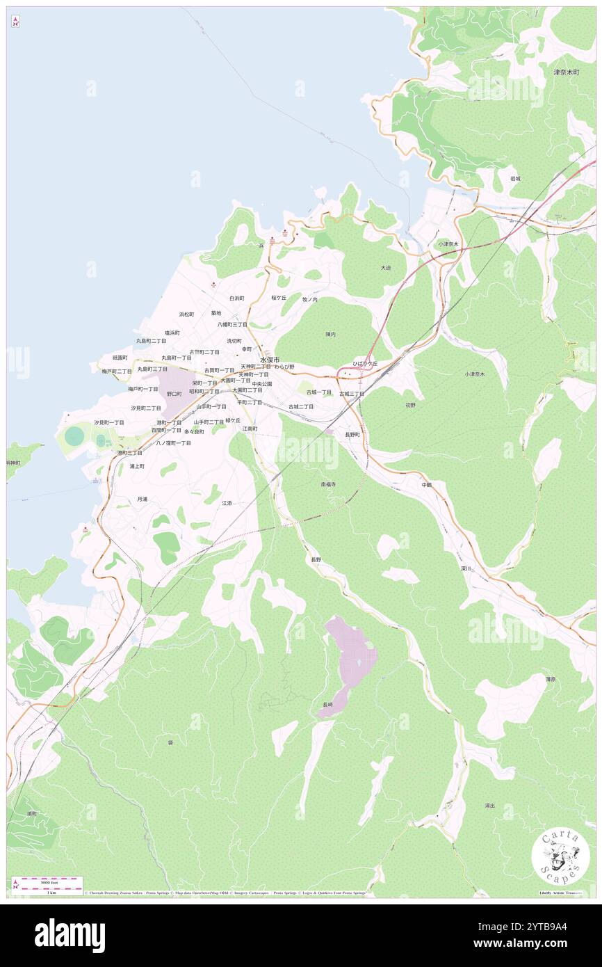 Tunnel de Minamata, , JP, Japon, Kumamoto, n 32 11' 55'', N 130 24' 50'', carte, Cartascapes carte publiée en 2024. Explorez Cartascapes, une carte qui révèle la diversité des paysages, des cultures et des écosystèmes de la Terre. Voyage à travers le temps et l'espace, découvrir l'interconnexion du passé, du présent et de l'avenir de notre planète. Banque D'Images