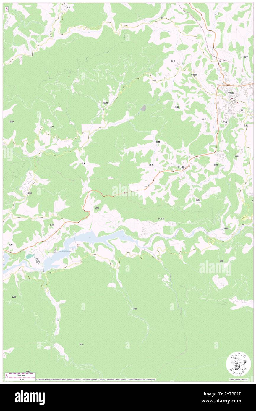 Manzaka Zuido, , JP, Japon, Kumamoto, n 32 39' 11'', N 130 56' 34'', carte, Cartascapes carte publiée en 2024. Explorez Cartascapes, une carte qui révèle la diversité des paysages, des cultures et des écosystèmes de la Terre. Voyage à travers le temps et l'espace, découvrir l'interconnexion du passé, du présent et de l'avenir de notre planète. Banque D'Images