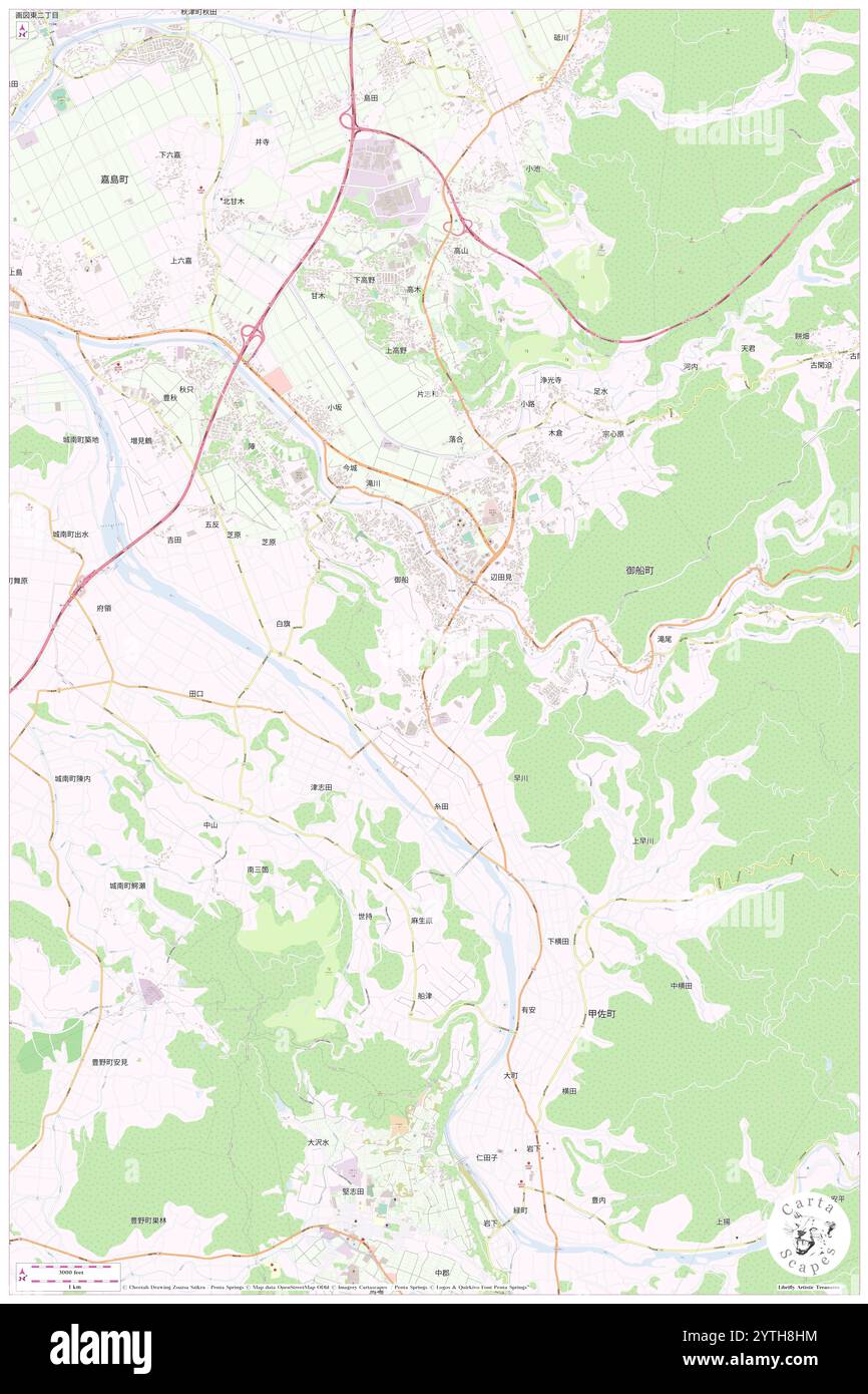 Myokenzaka Zuido, , JP, Japon, Kumamoto, n 32 42' 6'', N 130 47' 54'', carte, Cartascapes carte publiée en 2024. Explorez Cartascapes, une carte qui révèle la diversité des paysages, des cultures et des écosystèmes de la Terre. Voyage à travers le temps et l'espace, découvrir l'interconnexion du passé, du présent et de l'avenir de notre planète. Banque D'Images