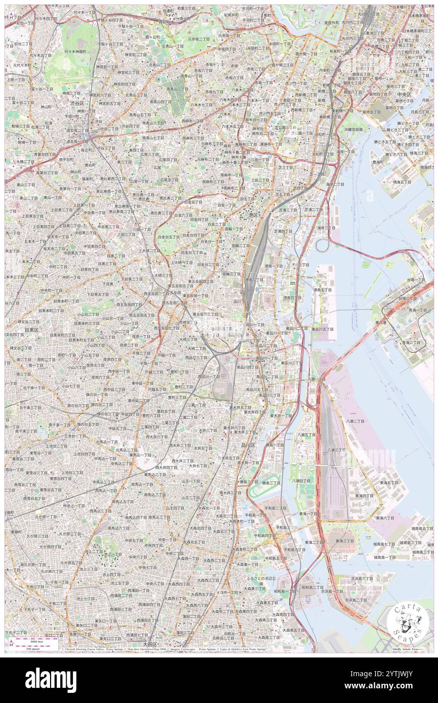 Osaki Byoin Tokyo Heart Center, , JP, Japon, Tokyo, n 35 37' 17'', N 139 43' 55'', carte, Cartascapes carte publiée en 2024. Explorez Cartascapes, une carte qui révèle la diversité des paysages, des cultures et des écosystèmes de la Terre. Voyage à travers le temps et l'espace, découvrir l'interconnexion du passé, du présent et de l'avenir de notre planète. Banque D'Images