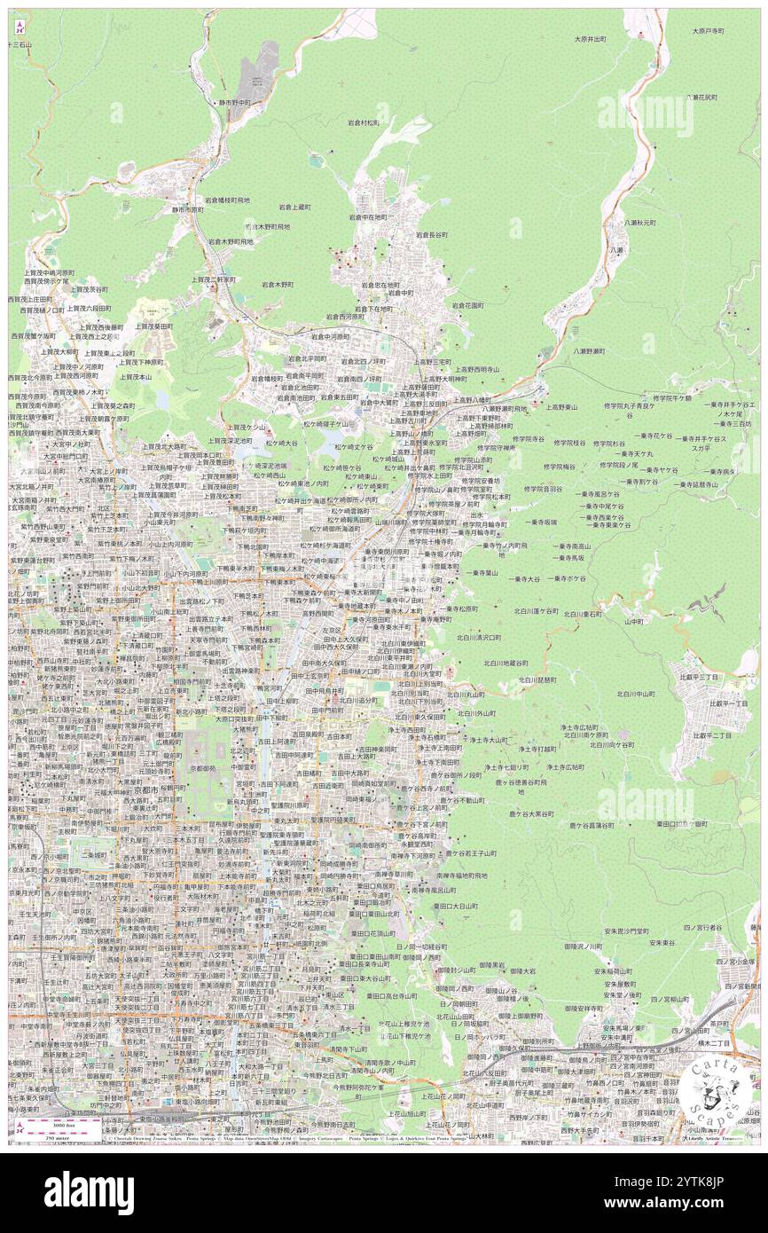 Ichijoji-eki, Ky?to-shi, JP, Japon, Kyoto, n 35 2' 39'', N 135 47' 15'', carte, Carthascapes carte publiée en 2024. Explorez Cartascapes, une carte qui révèle la diversité des paysages, des cultures et des écosystèmes de la Terre. Voyage à travers le temps et l'espace, découvrir l'interconnexion du passé, du présent et de l'avenir de notre planète. Banque D'Images