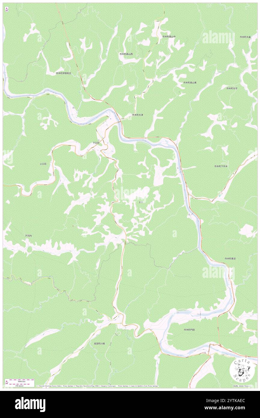 Kuchiba-mura, , JP, Japon, , n 34 52' 0'', N 132 40' 59'', carte, Cartascapes carte publiée en 2024. Explorez Cartascapes, une carte qui révèle la diversité des paysages, des cultures et des écosystèmes de la Terre. Voyage à travers le temps et l'espace, découvrir l'interconnexion du passé, du présent et de l'avenir de notre planète. Banque D'Images