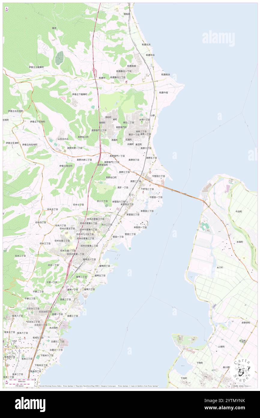 Katada, ?tsu-shi, JP, Japon, Shiga, n 35 7' 13'', N 135 54' 54'', carte, Carthascapes carte publiée en 2024. Explorez Cartascapes, une carte qui révèle la diversité des paysages, des cultures et des écosystèmes de la Terre. Voyage à travers le temps et l'espace, découvrir l'interconnexion du passé, du présent et de l'avenir de notre planète. Banque D'Images