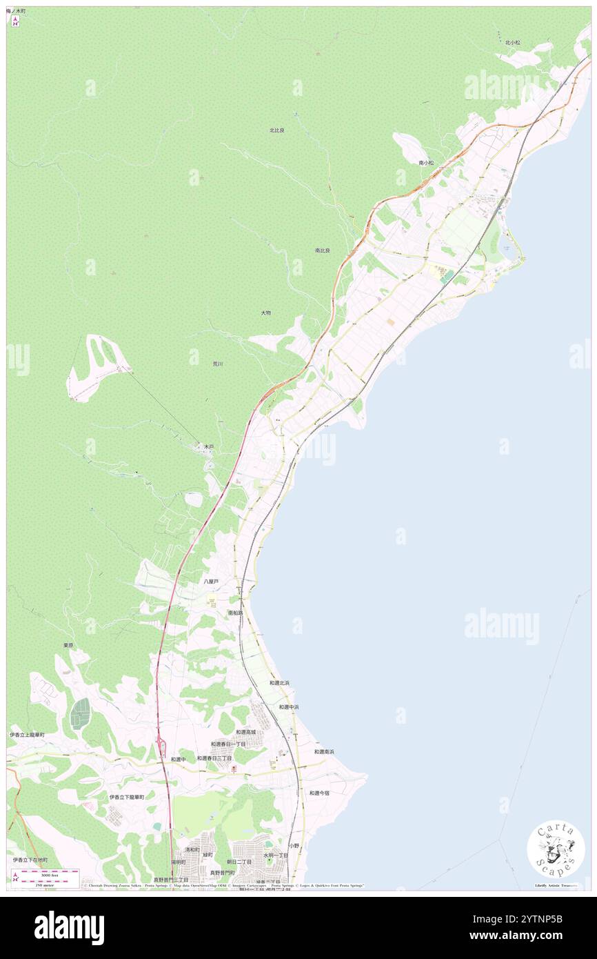 Shiga-eki, ?tsu-shi, JP, Japon, Shiga, n 35 12' 8'', N 135 55' 29'', carte, Carthascapes carte publiée en 2024. Explorez Cartascapes, une carte qui révèle la diversité des paysages, des cultures et des écosystèmes de la Terre. Voyage à travers le temps et l'espace, découvrir l'interconnexion du passé, du présent et de l'avenir de notre planète. Banque D'Images