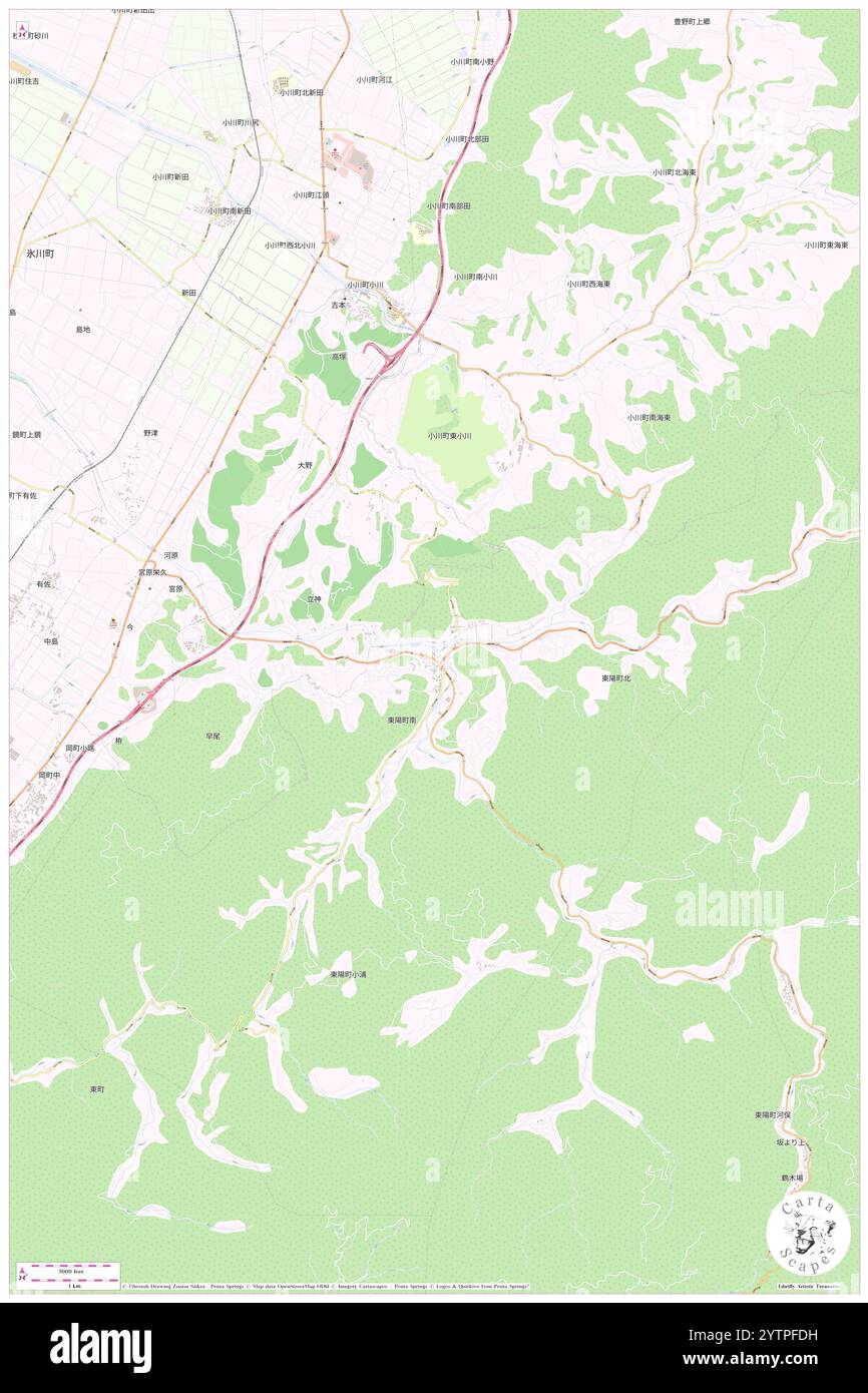 Kawamata Gawa, , JP, Japon, Kumamoto, n 32 32' 53'', N 130 42' 56'', carte, Cartascapes carte publiée en 2024. Explorez Cartascapes, une carte qui révèle la diversité des paysages, des cultures et des écosystèmes de la Terre. Voyage à travers le temps et l'espace, découvrir l'interconnexion du passé, du présent et de l'avenir de notre planète. Banque D'Images