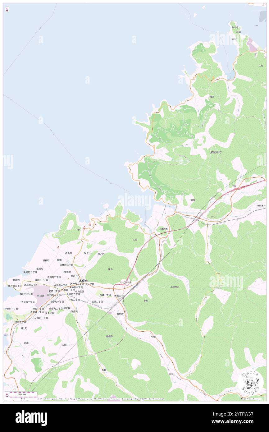 Tsunagi Wan, , JP, Japon, Kumamoto, n 32 14' 15'', N 130 25' 42'', carte, Carthascapes carte publiée en 2024. Explorez Cartascapes, une carte qui révèle la diversité des paysages, des cultures et des écosystèmes de la Terre. Voyage à travers le temps et l'espace, découvrir l'interconnexion du passé, du présent et de l'avenir de notre planète. Banque D'Images