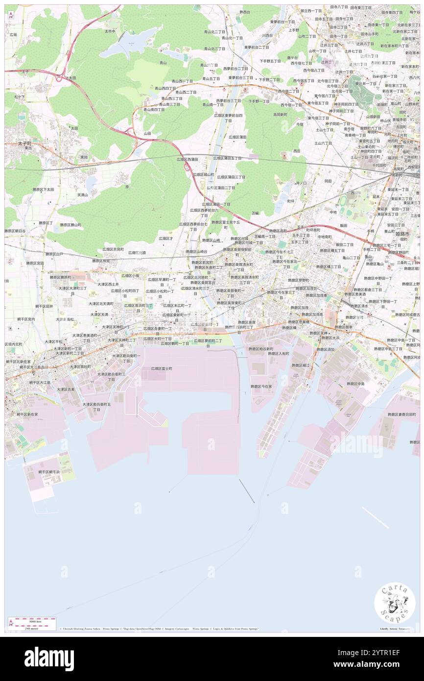 Yumesakigawa-eki, Himeji Shi, JP, Japon, Hy?Go, n 34 47' 54'', N 134 38' 21'', carte, Cartascapes carte publiée en 2024. Explorez Cartascapes, une carte qui révèle la diversité des paysages, des cultures et des écosystèmes de la Terre. Voyage à travers le temps et l'espace, découvrir l'interconnexion du passé, du présent et de l'avenir de notre planète. Banque D'Images