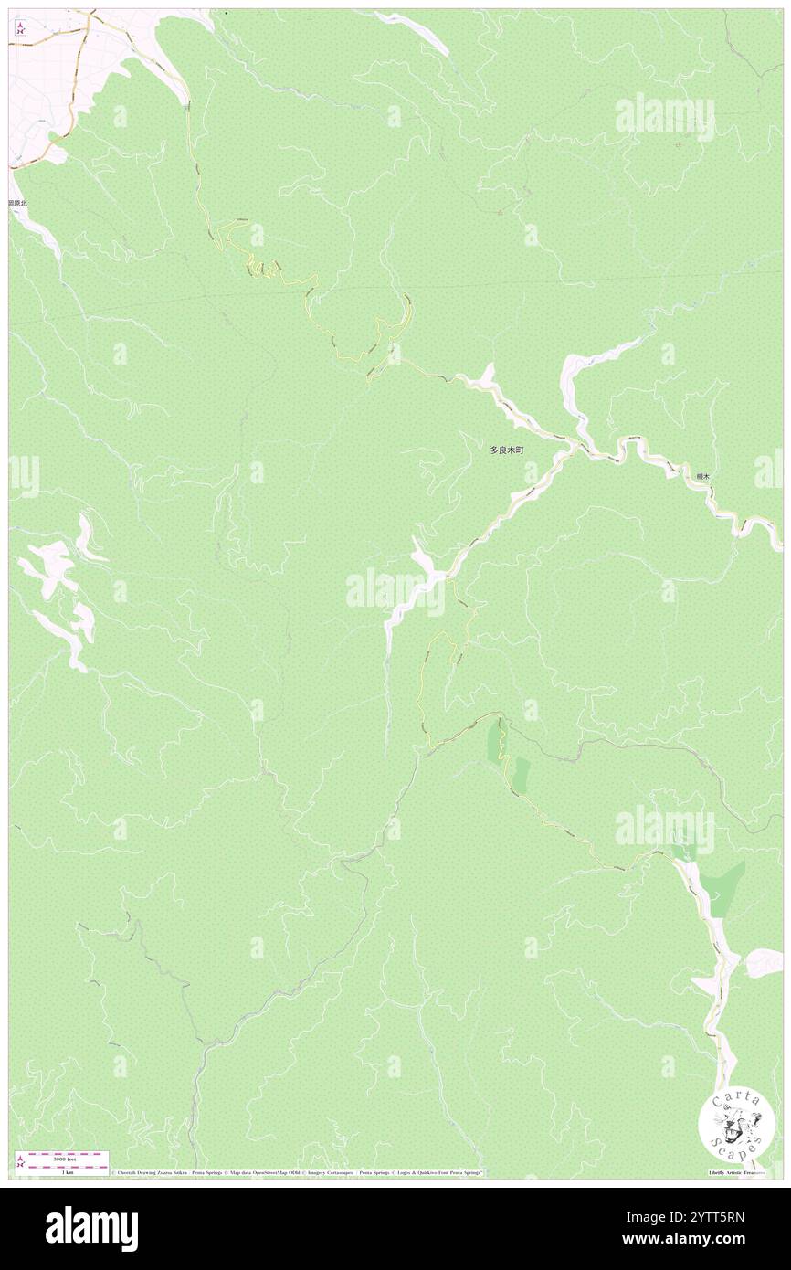 Aramizudani, Kuma-gun, JP, Japon, Kumamoto, n 32 11' 14'', N 130 59' 58'', carte, Carthascapes carte publiée en 2024. Explorez Cartascapes, une carte qui révèle la diversité des paysages, des cultures et des écosystèmes de la Terre. Voyage à travers le temps et l'espace, découvrir l'interconnexion du passé, du présent et de l'avenir de notre planète. Banque D'Images