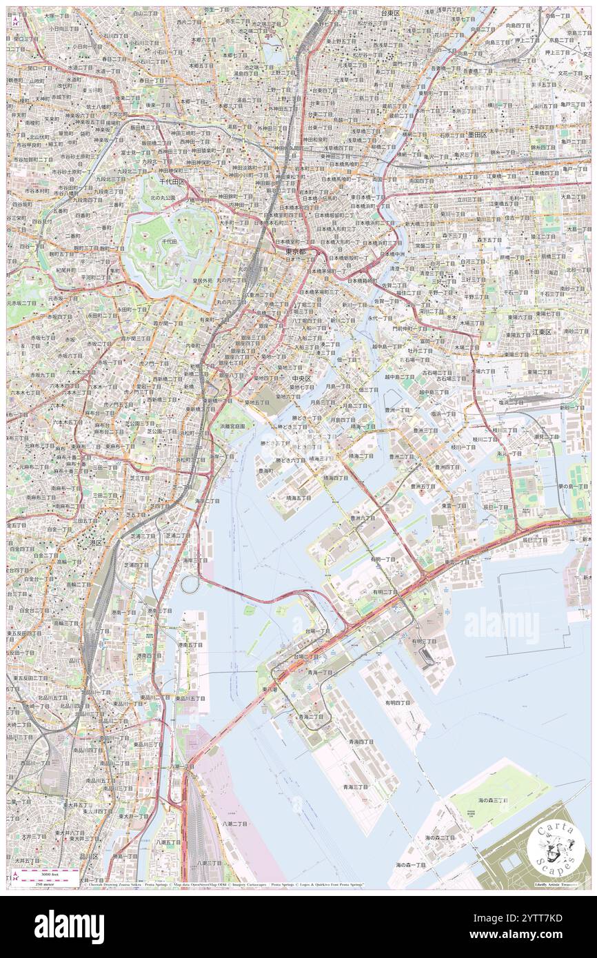 Sumiyoshi Jinja, , JP, Japon, Tokyo, n 35 39' 23'', N 139 46' 30'', carte, Cartascapes carte publiée en 2024. Explorez Cartascapes, une carte qui révèle la diversité des paysages, des cultures et des écosystèmes de la Terre. Voyage à travers le temps et l'espace, découvrir l'interconnexion du passé, du présent et de l'avenir de notre planète. Banque D'Images