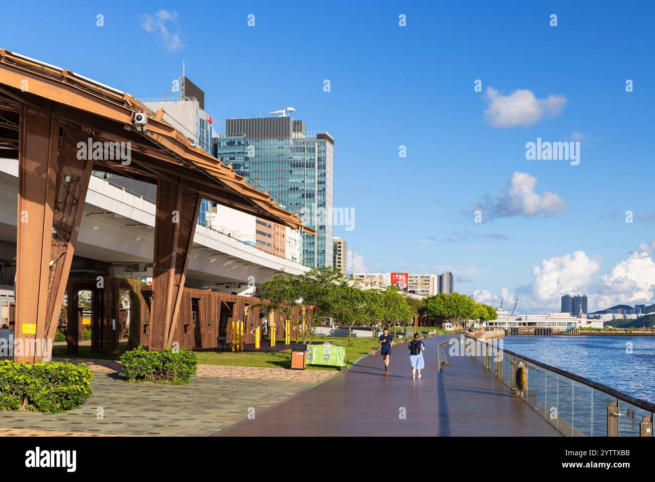 Promenade de Kwun Tong, Kowloon, Hong Kong Banque D'Images