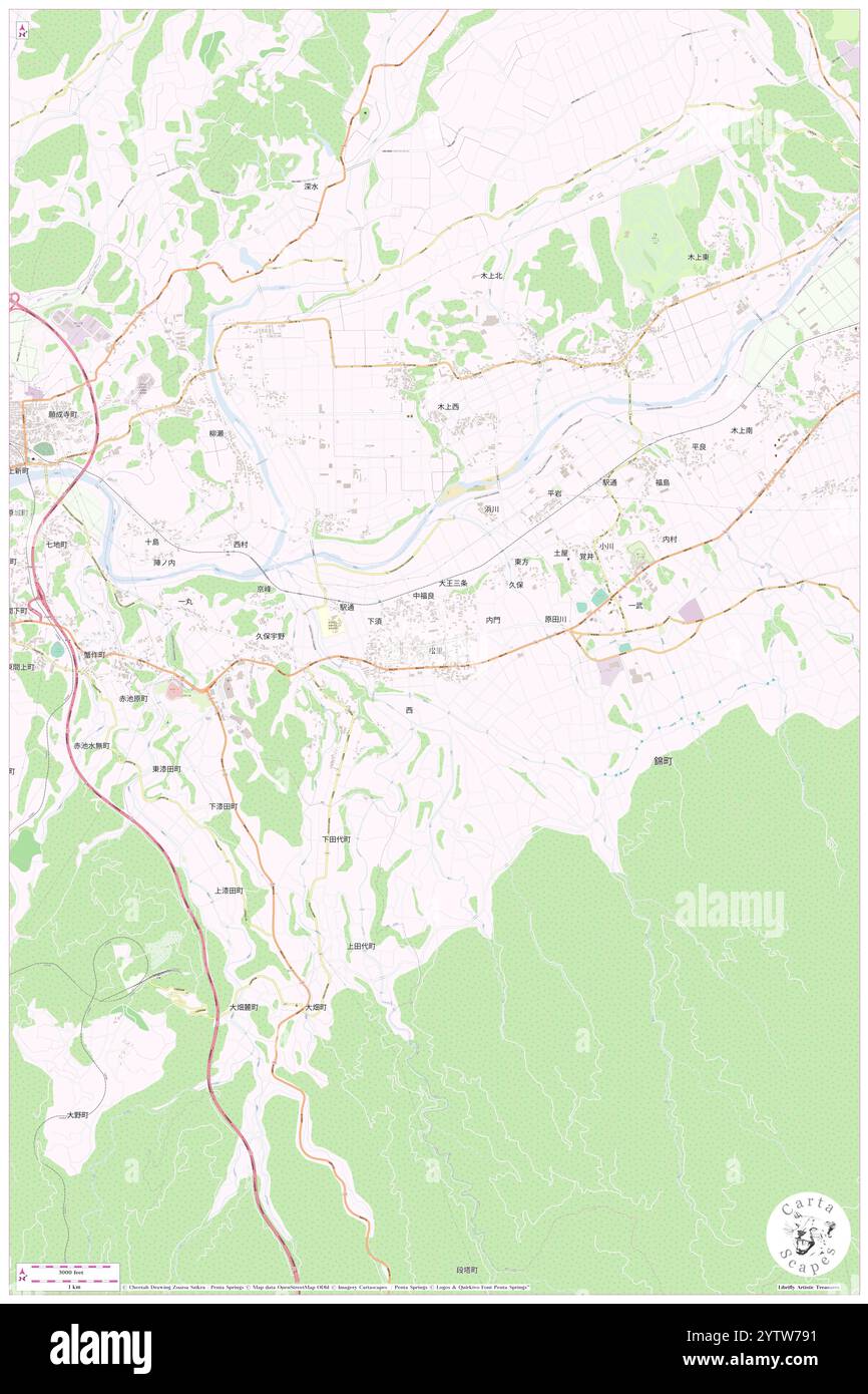 Matsusato, Kuma-gun, JP, Japon, Kumamoto, n 32 11' 49'', N 130 49' 12'', carte, Cartascapes carte publiée en 2024. Explorez Cartascapes, une carte qui révèle la diversité des paysages, des cultures et des écosystèmes de la Terre. Voyage à travers le temps et l'espace, découvrir l'interconnexion du passé, du présent et de l'avenir de notre planète. Banque D'Images