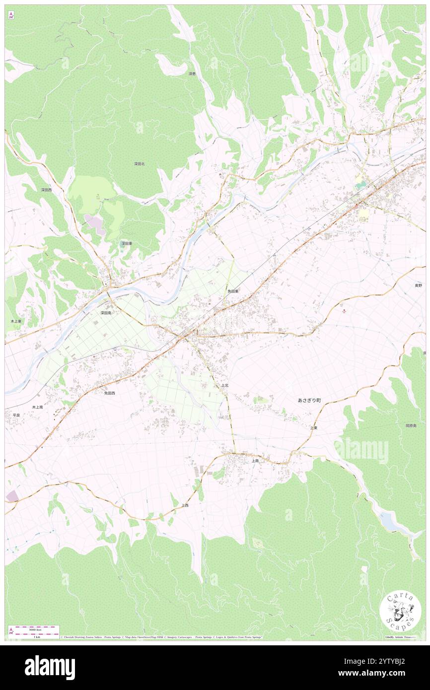 Hachimancho, Kuma-gun, JP, Japon, Kumamoto, n 32 14' 11'', N 130 53' 57'', carte, Carthascapes carte publiée en 2024. Explorez Cartascapes, une carte qui révèle la diversité des paysages, des cultures et des écosystèmes de la Terre. Voyage à travers le temps et l'espace, découvrir l'interconnexion du passé, du présent et de l'avenir de notre planète. Banque D'Images