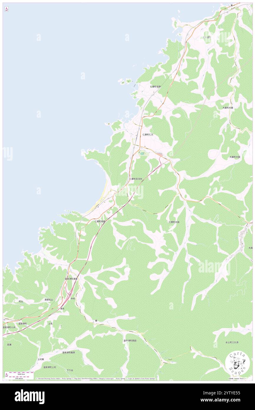 Nima-cho, , JP, Japon, , n 35 7' 59'', N 132 24' 0'', carte, Carthascapes carte publiée en 2024. Explorez Cartascapes, une carte qui révèle la diversité des paysages, des cultures et des écosystèmes de la Terre. Voyage à travers le temps et l'espace, découvrir l'interconnexion du passé, du présent et de l'avenir de notre planète. Banque D'Images