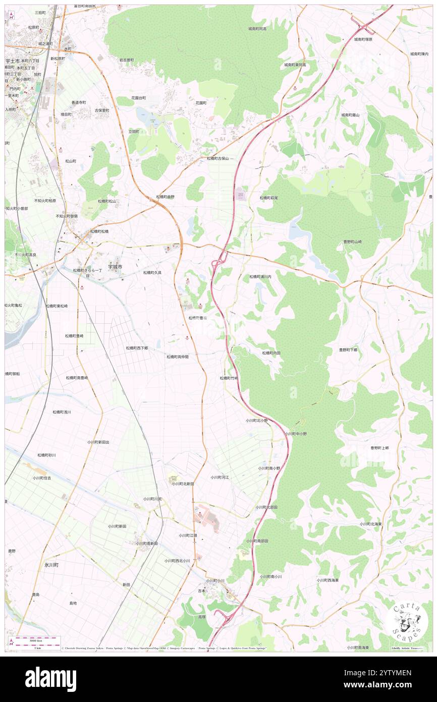 Toyofuku Danchi, , JP, Japon, Kumamoto, n 32 38' 5'', N 130 42' 30'', carte, Cartascapes carte publiée en 2024. Explorez Cartascapes, une carte qui révèle la diversité des paysages, des cultures et des écosystèmes de la Terre. Voyage à travers le temps et l'espace, découvrir l'interconnexion du passé, du présent et de l'avenir de notre planète. Banque D'Images