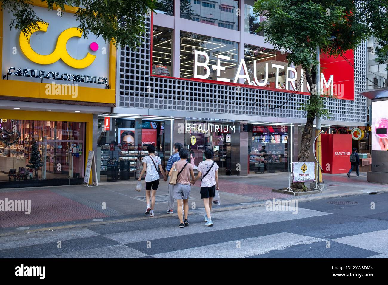 Magasins de cosmétiques à Siam Square à Bangkok Thaïlande Banque D'Images