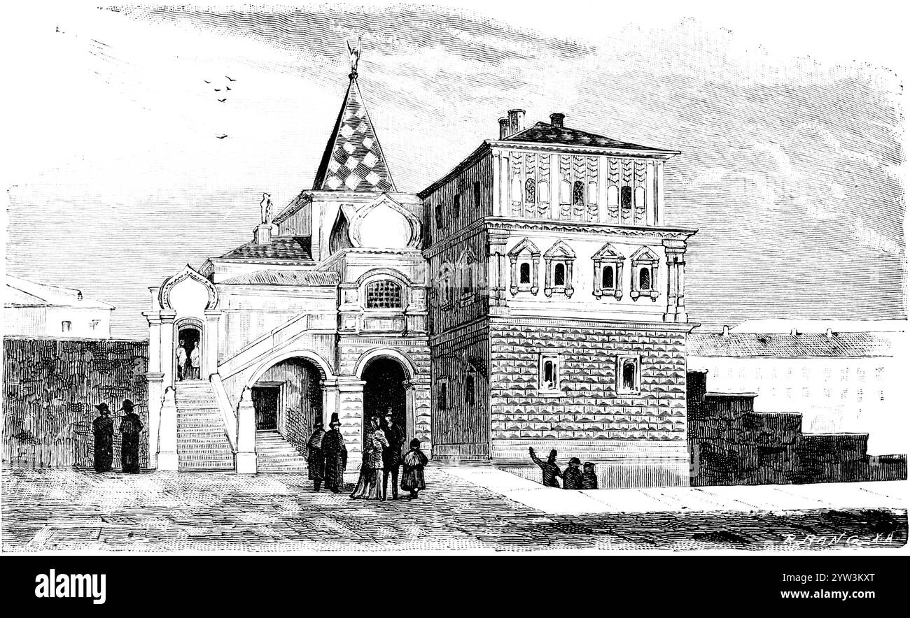 Maison Romanoff, ancien palais ancestral de la famille régnante russe à Moscou, luxueux bâtiment magnifique, tsar, Russie, illustrati historique Banque D'Images