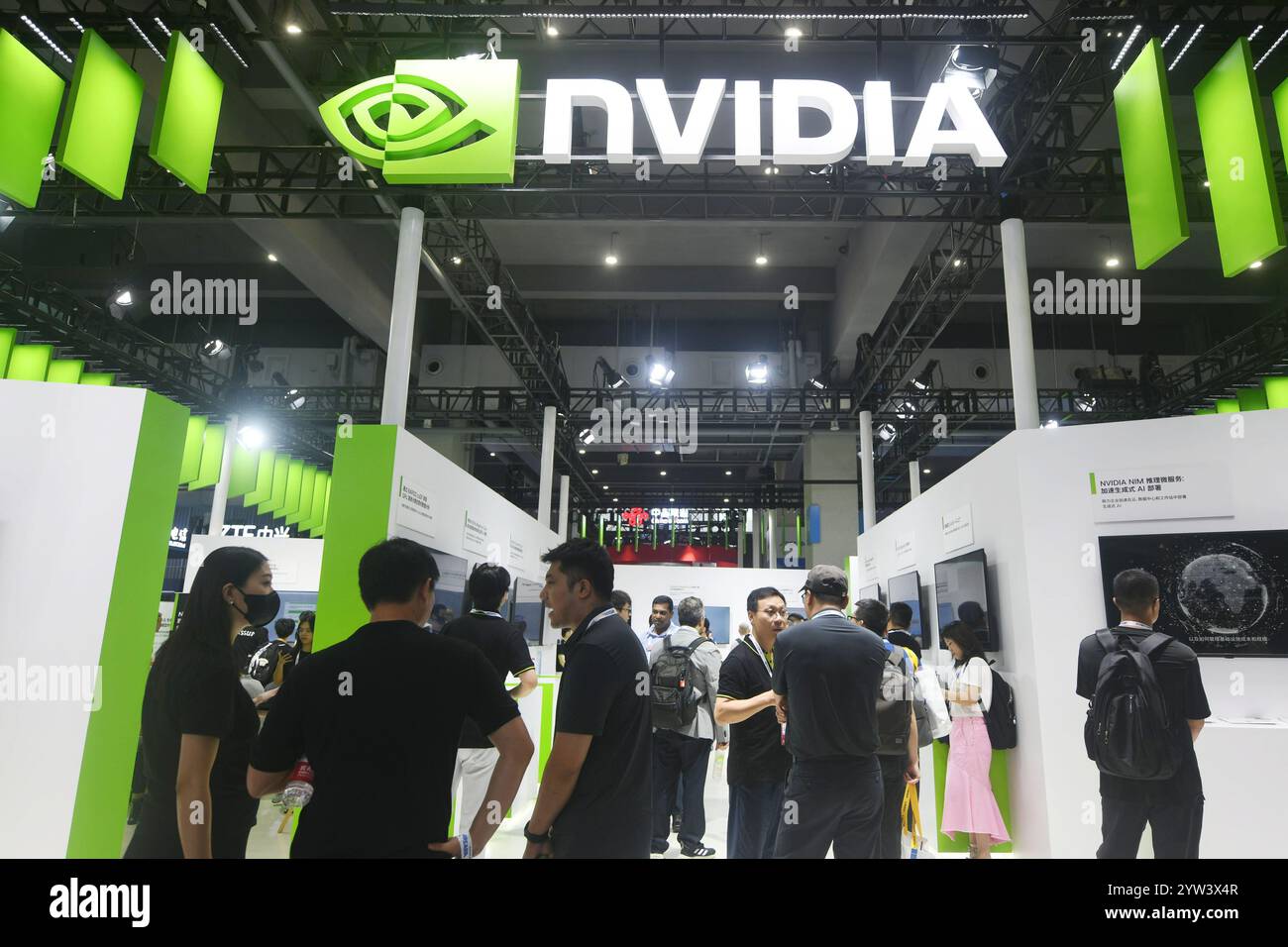 Le stand NVIDIA à la conférence Apsara à Hangzhou, province du Zhejiang, Chine, le 19 septembre 2024. Banque D'Images