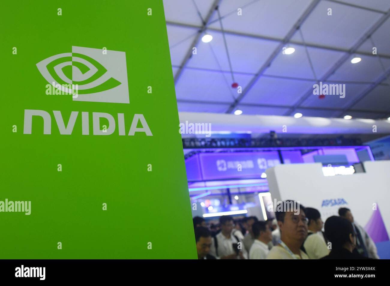 Le stand NVIDIA à la conférence Apsara à Hangzhou, province du Zhejiang, Chine, le 19 septembre 2024. Banque D'Images