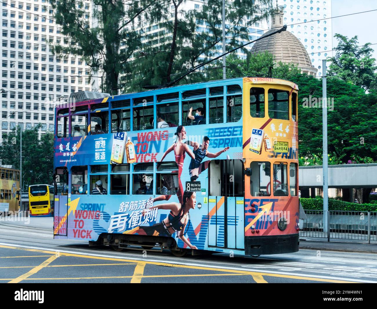 Hong Kong tramway Banque D'Images