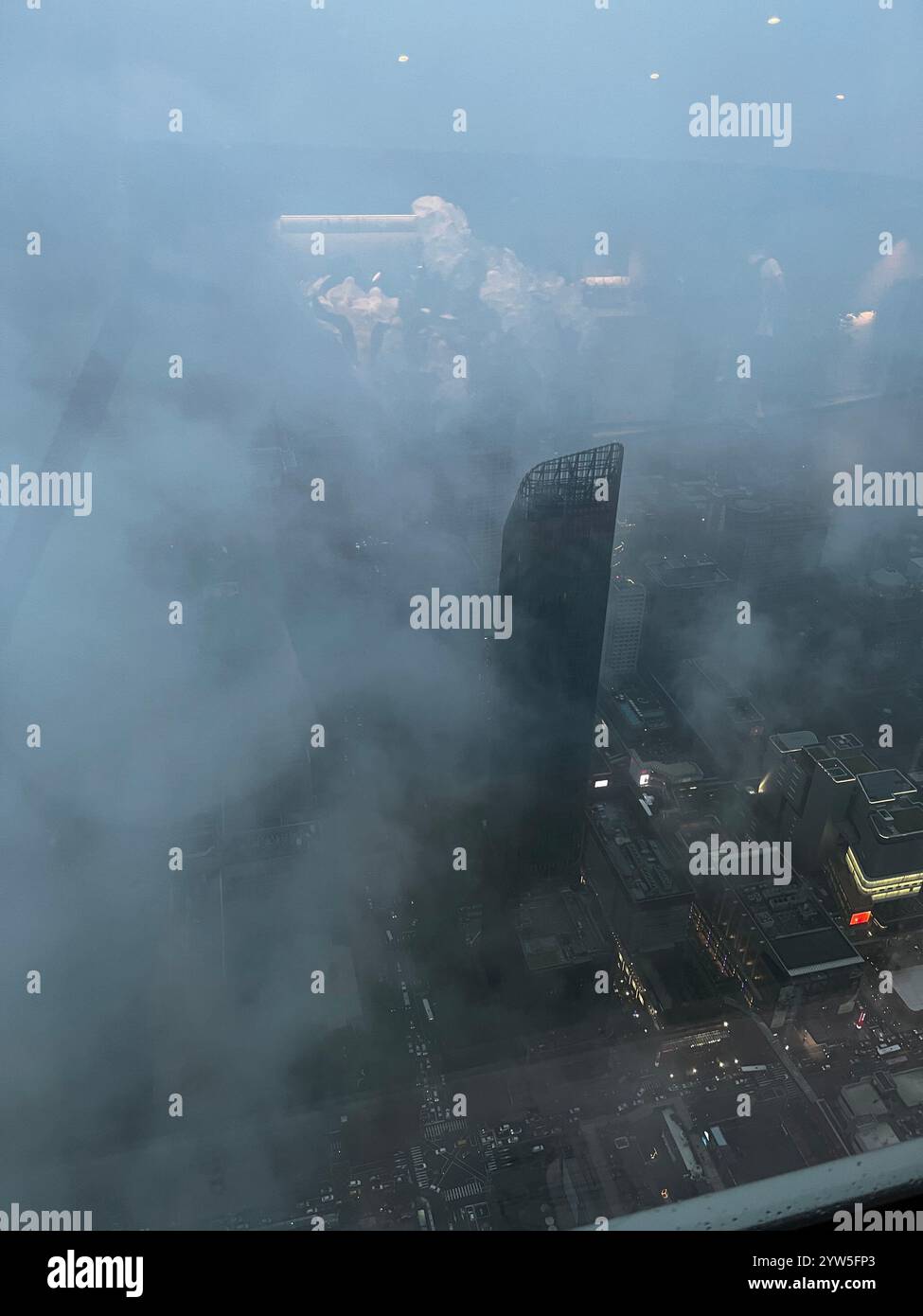 Vue depuis Taipei 101 par temps nuageux, Taipei Taiwan Banque D'Images