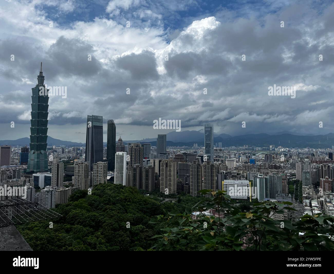 Vue sur Taipei, Taïwan Banque D'Images